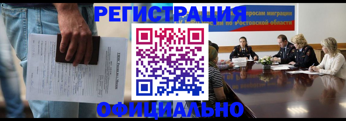 форма 3 в Курчатове